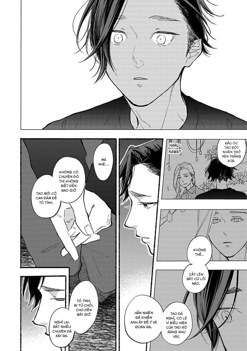 Blue Sky Complex Chapter 40 - 9
