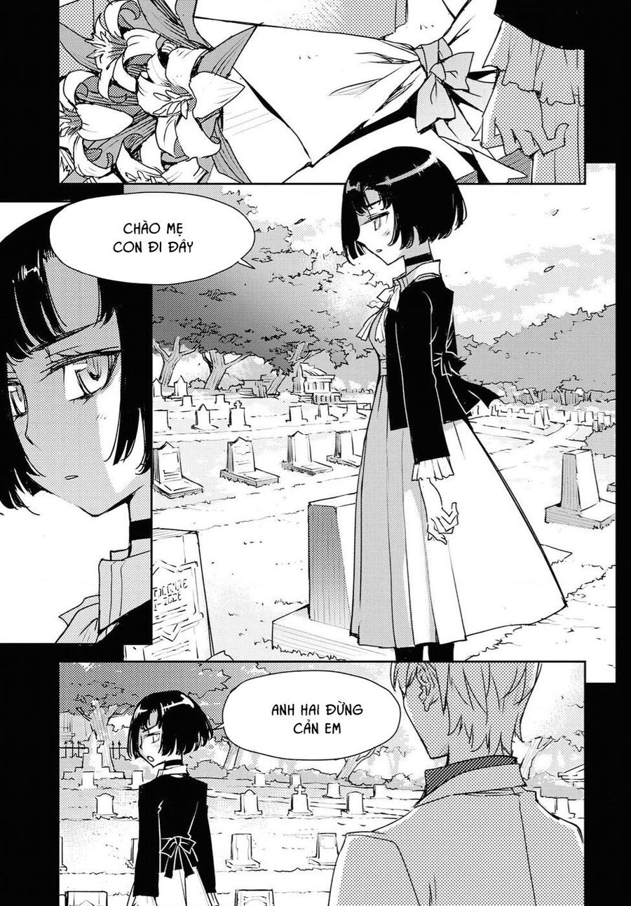 Cylcia = Code Chapter 32.5 - 1