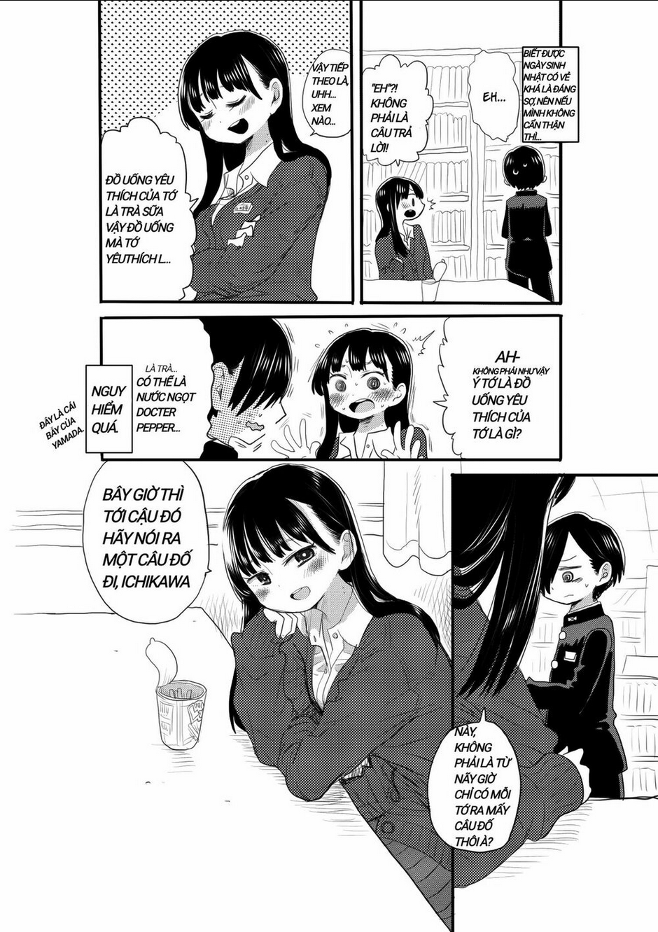 Boku No Kokoro Yabai Yatsu Chapter 17.4 - 2