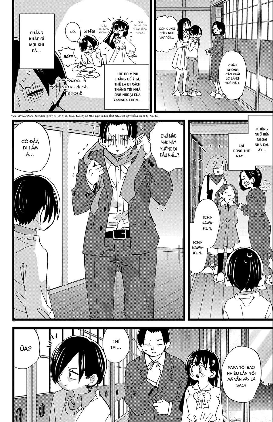 Boku No Kokoro Yabai Yatsu Chapter 175 - 4