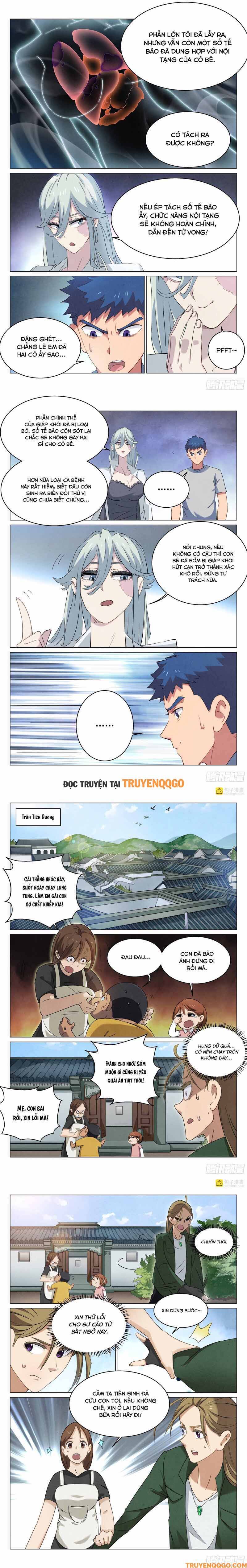 Triệu Bân Đồ Yêu Ký Chapter 14 - 5