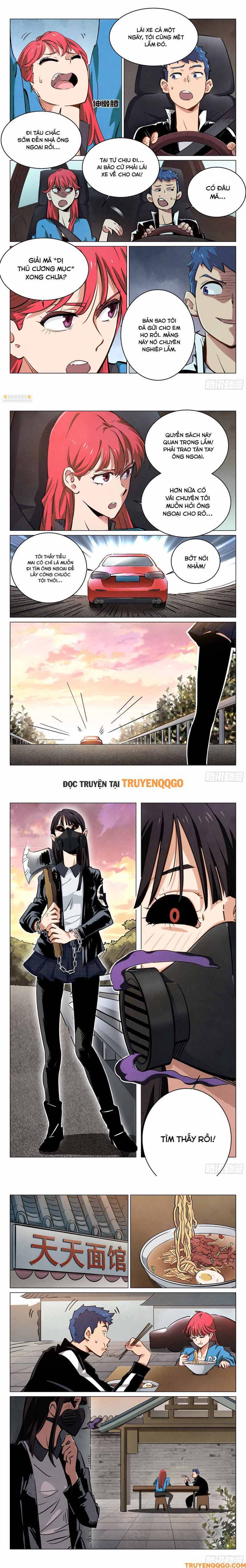 Triệu Bân Đồ Yêu Ký Chapter 17 - 2