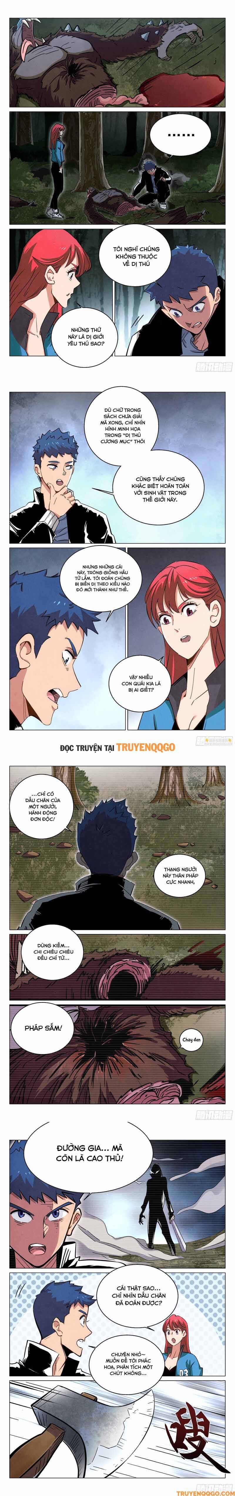 Triệu Bân Đồ Yêu Ký Chapter 17 - 5