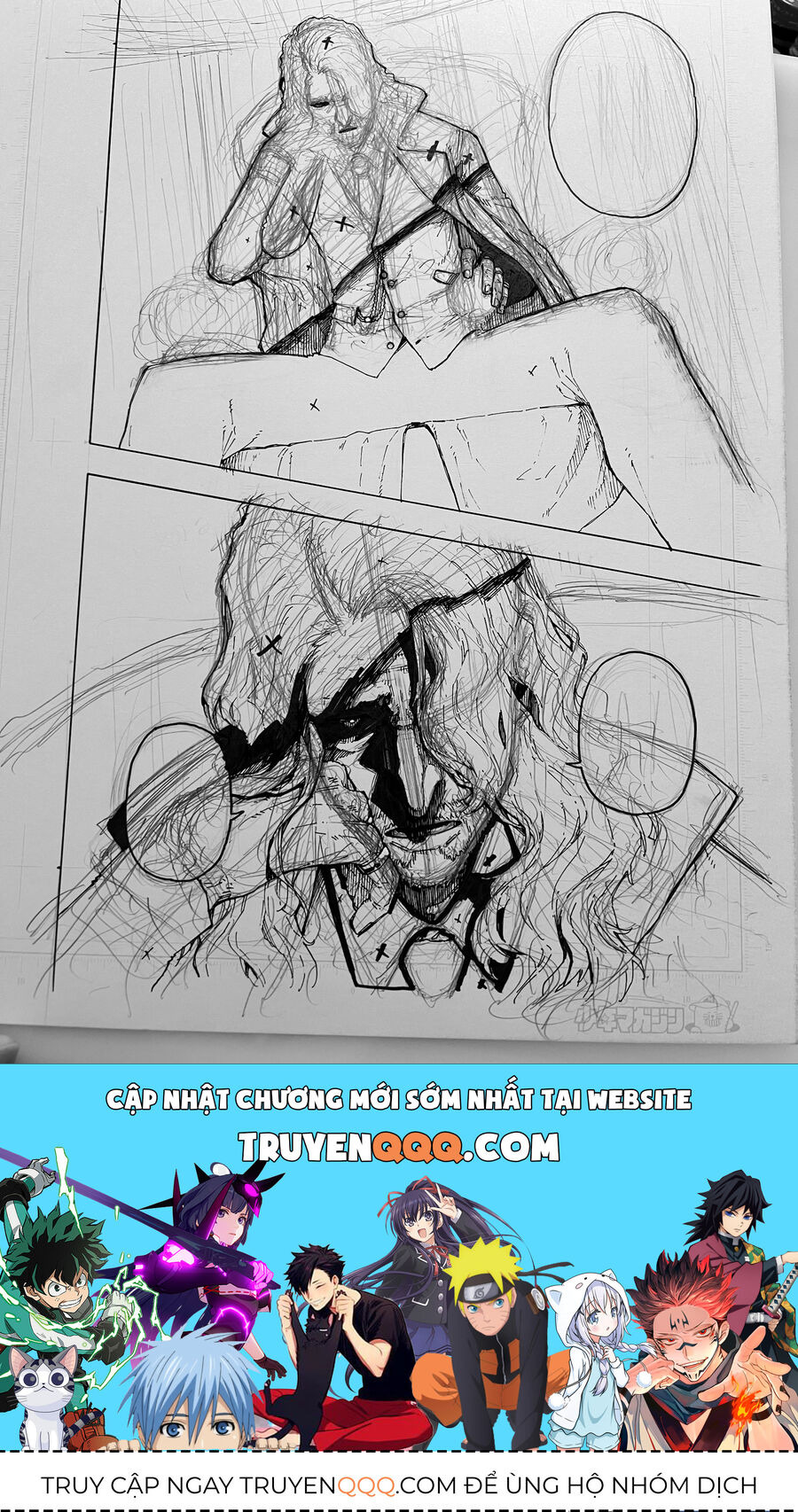 Blue Lock Chapter  248 - 19