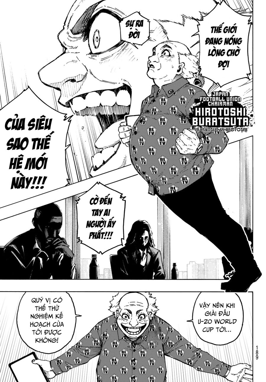 Blue Lock Chapter  248 - 5
