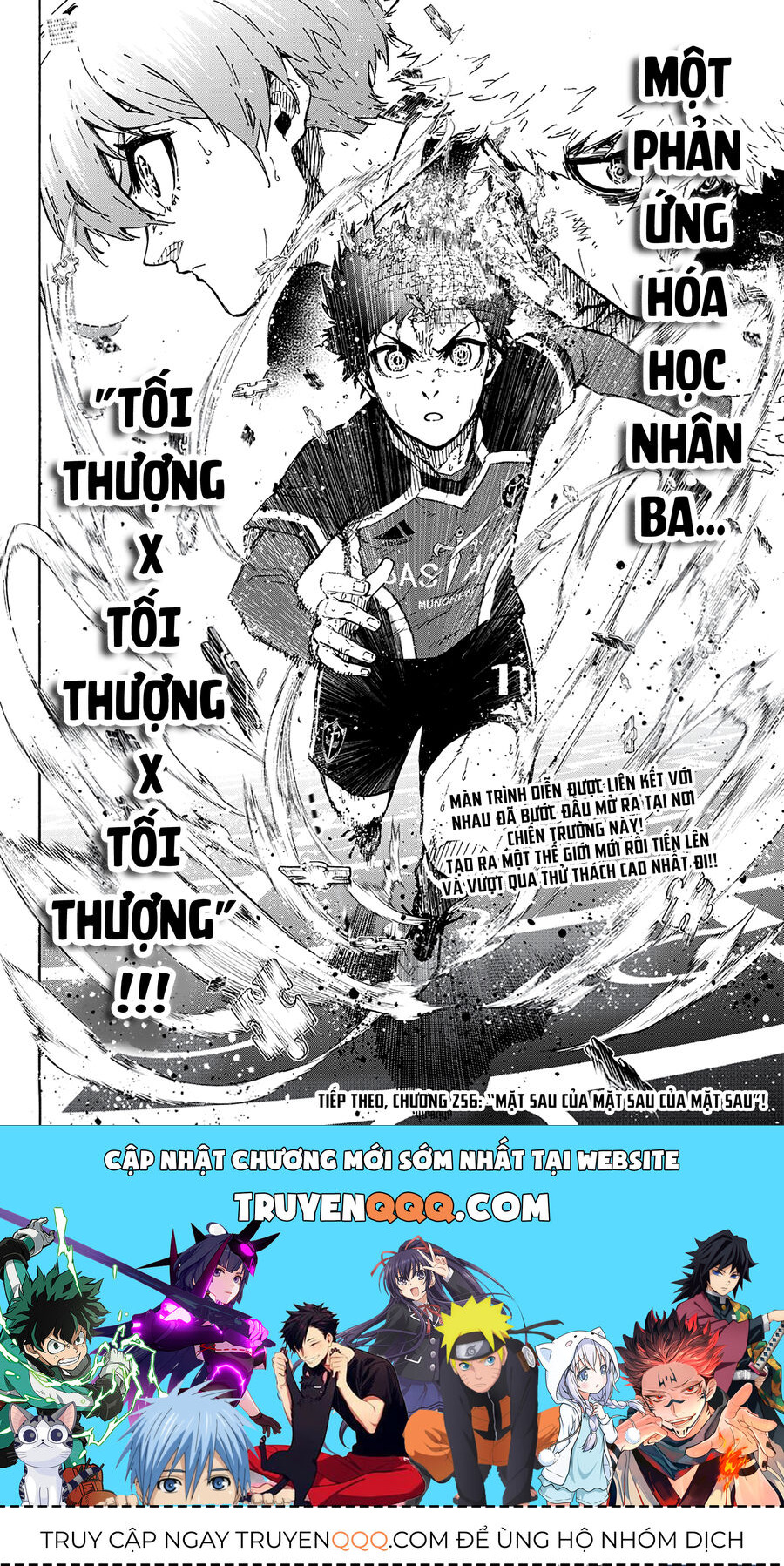 Blue Lock Chapter  255 - 23