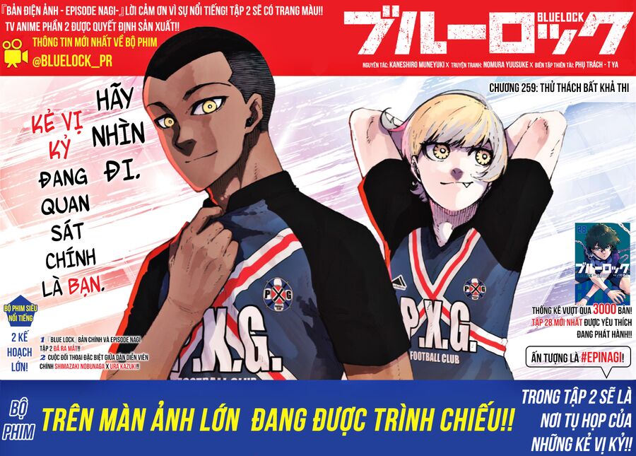 Blue Lock Chapter  259 - 2