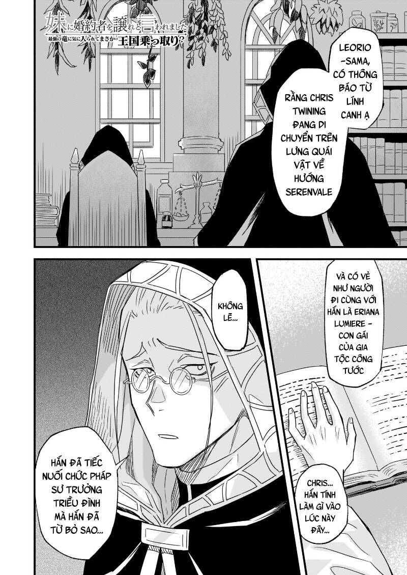 Imouto Ni Fiancee Wo Yuzure To Iwaremashita, Saikyou No Ryuu Ni Kiniirarete Masakano Okoku Nottori? Chapter 11.3 - 2