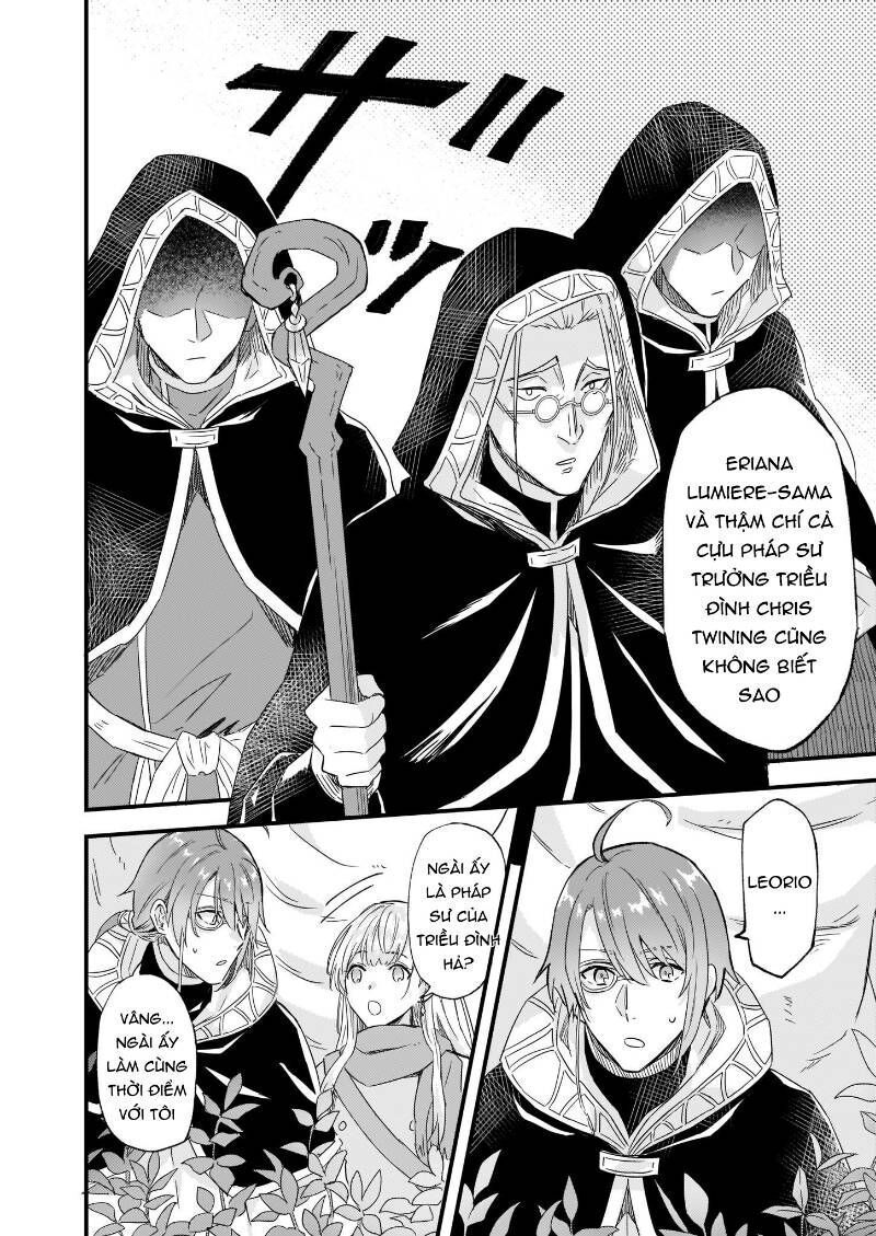 Imouto Ni Fiancee Wo Yuzure To Iwaremashita, Saikyou No Ryuu Ni Kiniirarete Masakano Okoku Nottori? Chapter 11.3 - 17