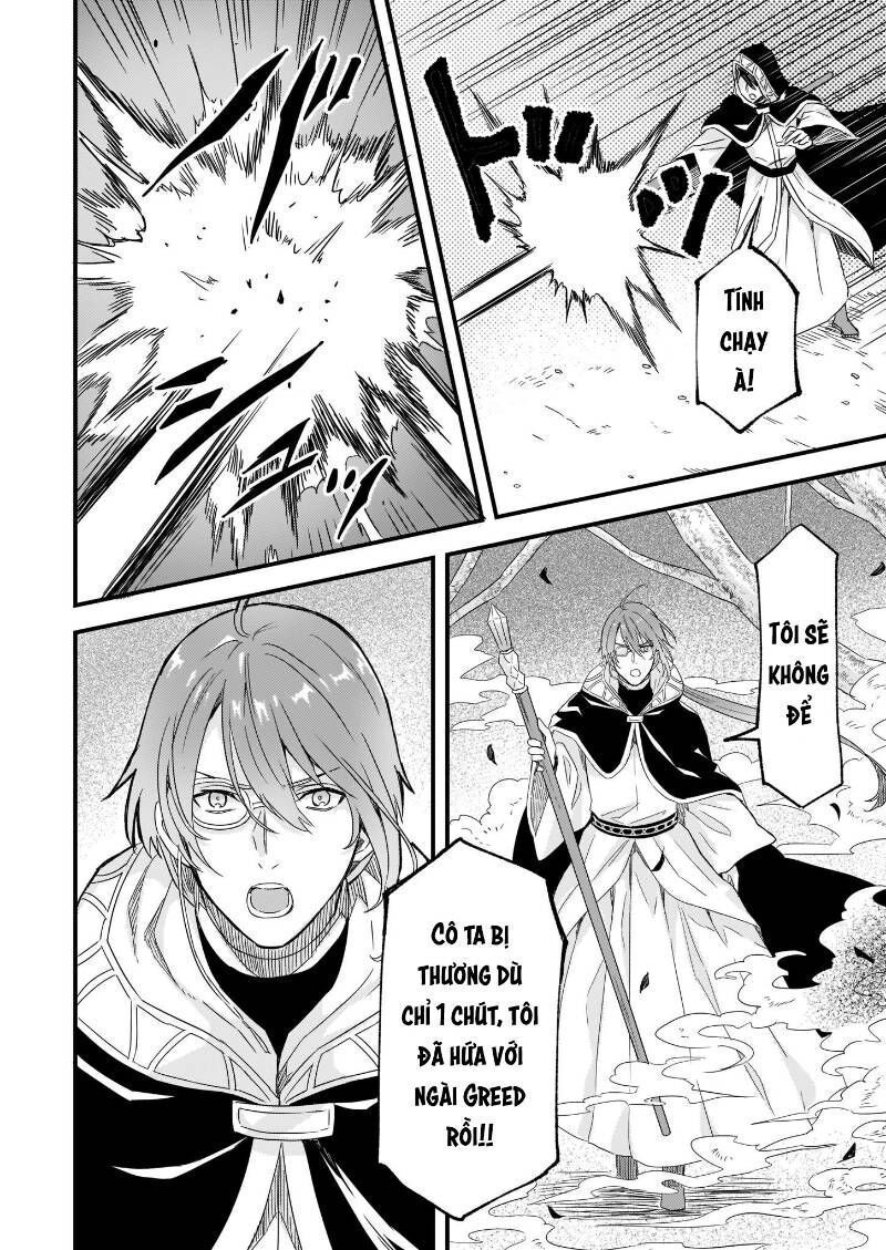 Imouto Ni Fiancee Wo Yuzure To Iwaremashita, Saikyou No Ryuu Ni Kiniirarete Masakano Okoku Nottori? Chapter 11.3 - 23