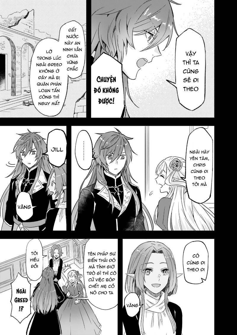 Imouto Ni Fiancee Wo Yuzure To Iwaremashita, Saikyou No Ryuu Ni Kiniirarete Masakano Okoku Nottori? Chapter 11.3 - 6