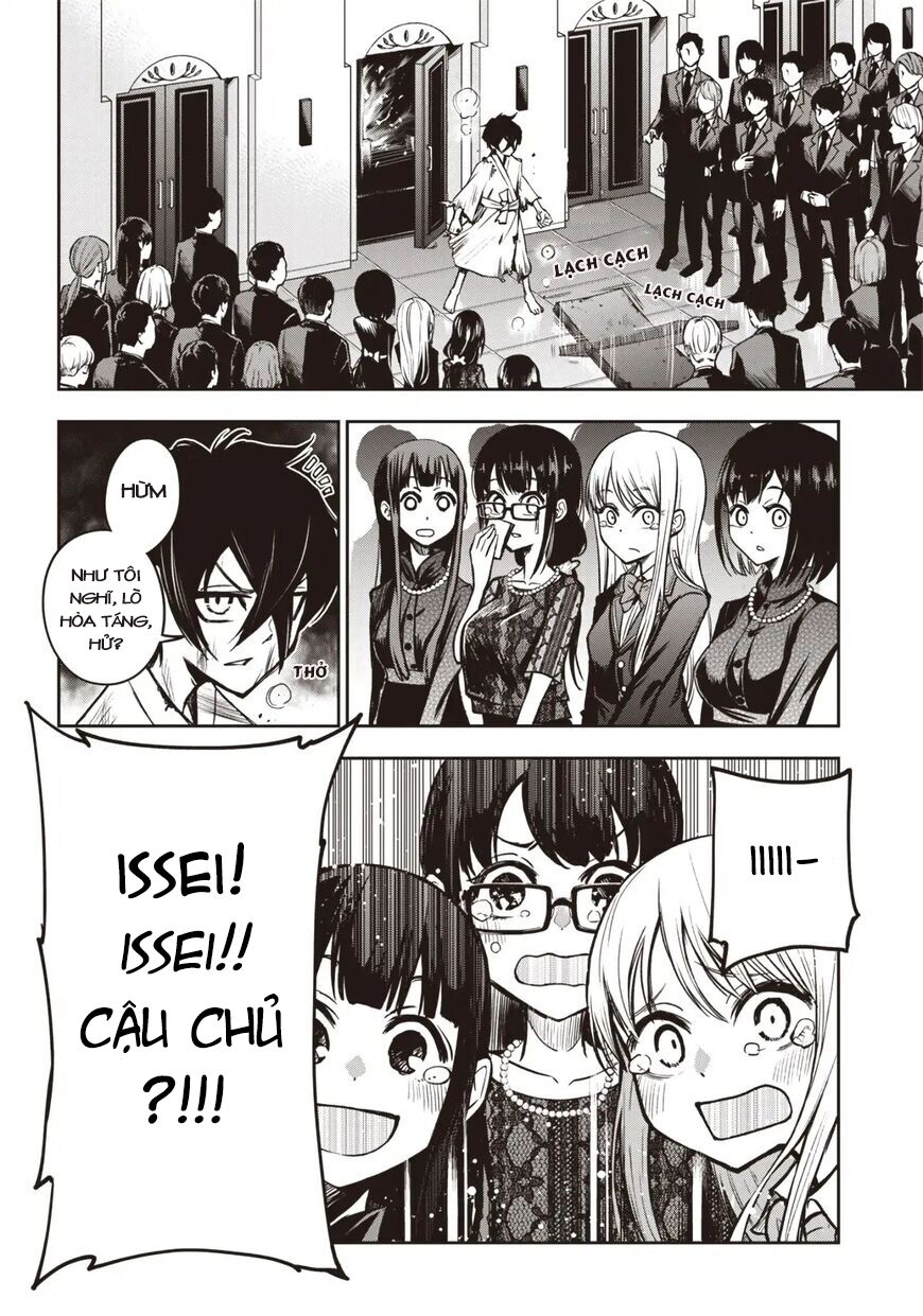 Iya Na Kao Sarenagara Opantsu Misete Moraitai Chapter  13 - 16