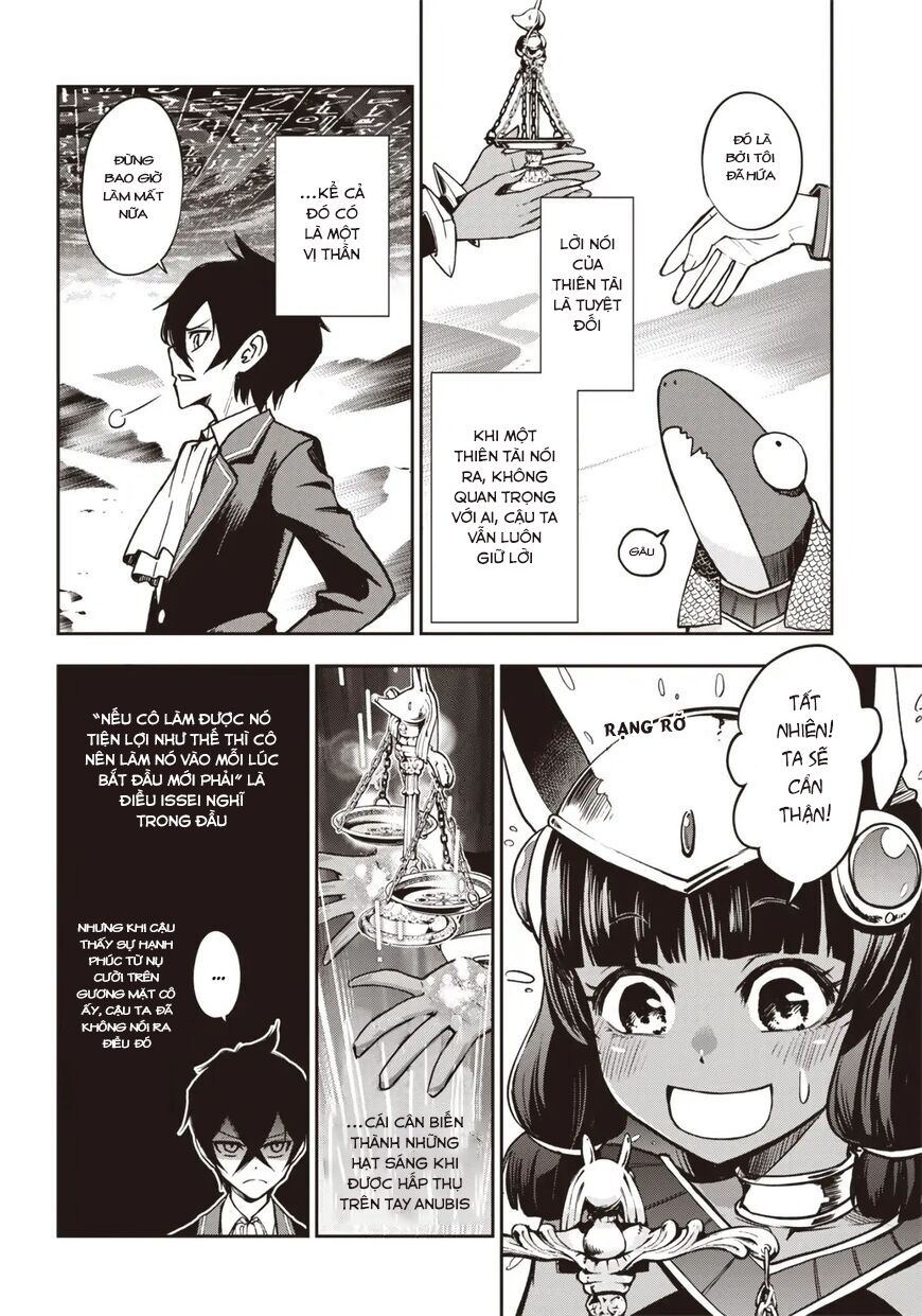 Iya Na Kao Sarenagara Opantsu Misete Moraitai Chapter  13 - 2