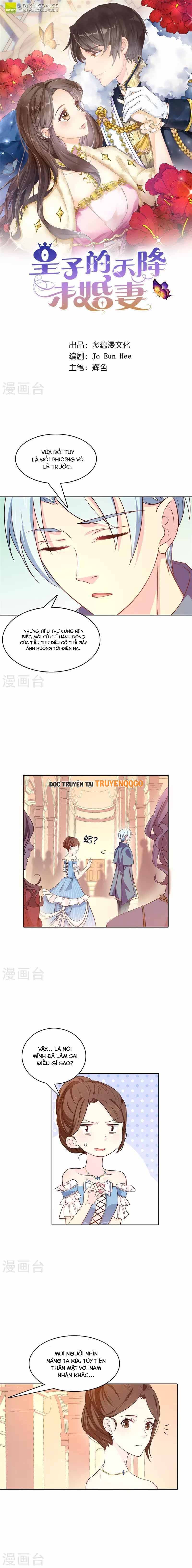 Hoàng Tử Đích Thiên Giáng Mạt Thê Tử Chapter 24 - 2