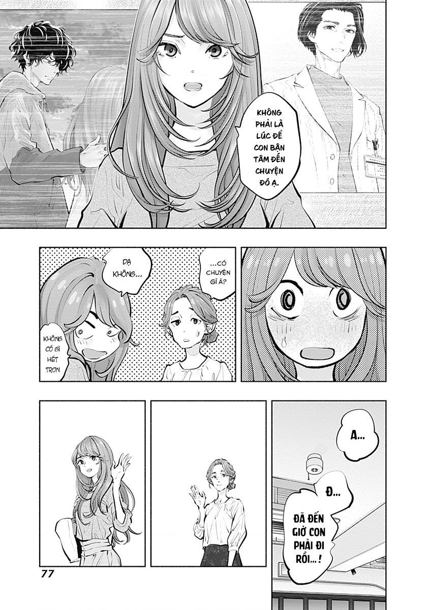 Radiation House Chapter 92 - 13