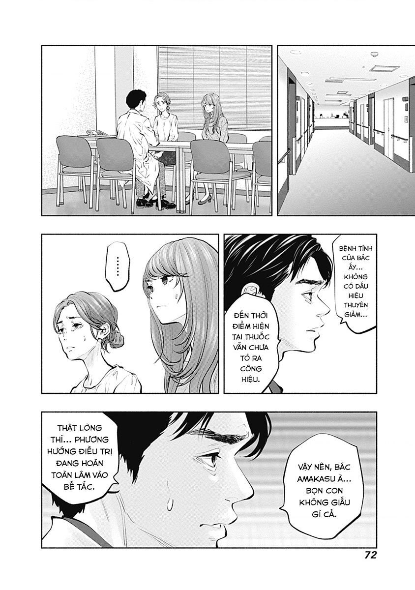 Radiation House Chapter 92 - 8