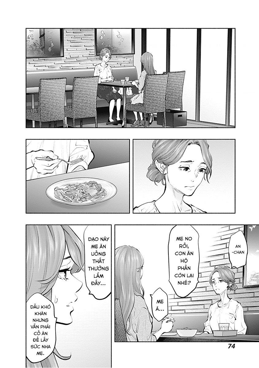 Radiation House Chapter 92 - 10