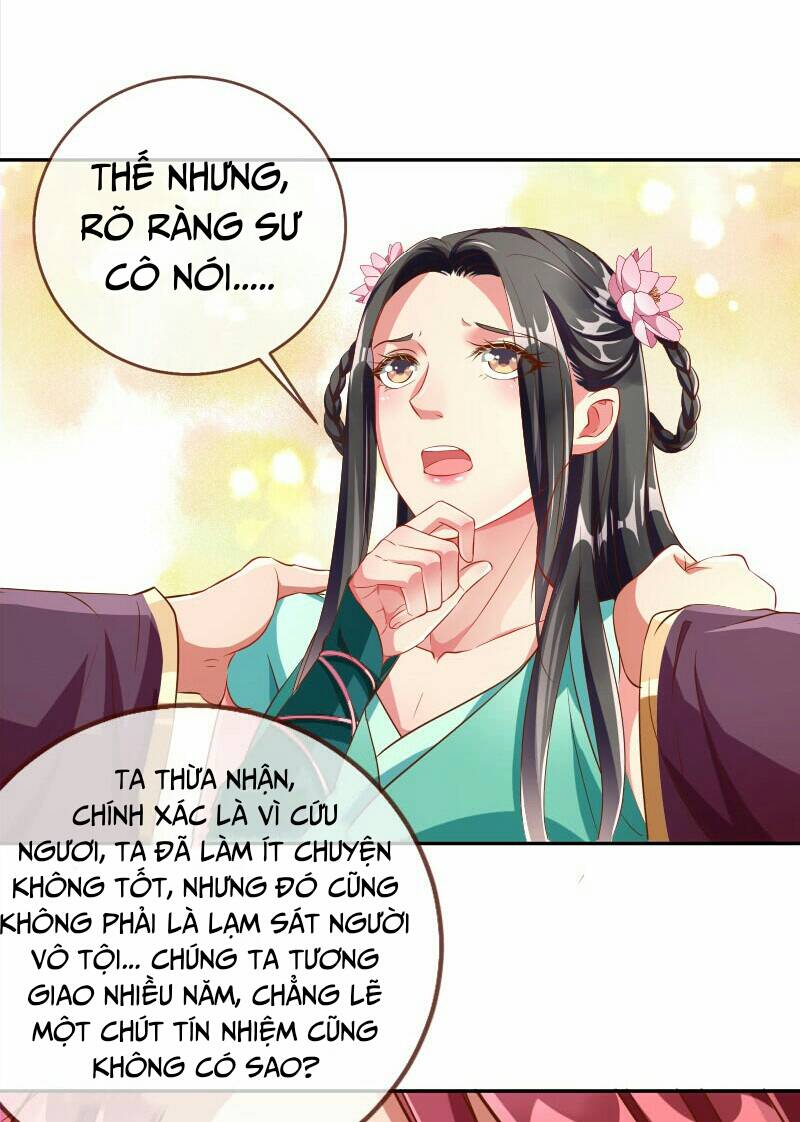 Vạn Tra Triêu Hoàng Chapter  113.2 - 13