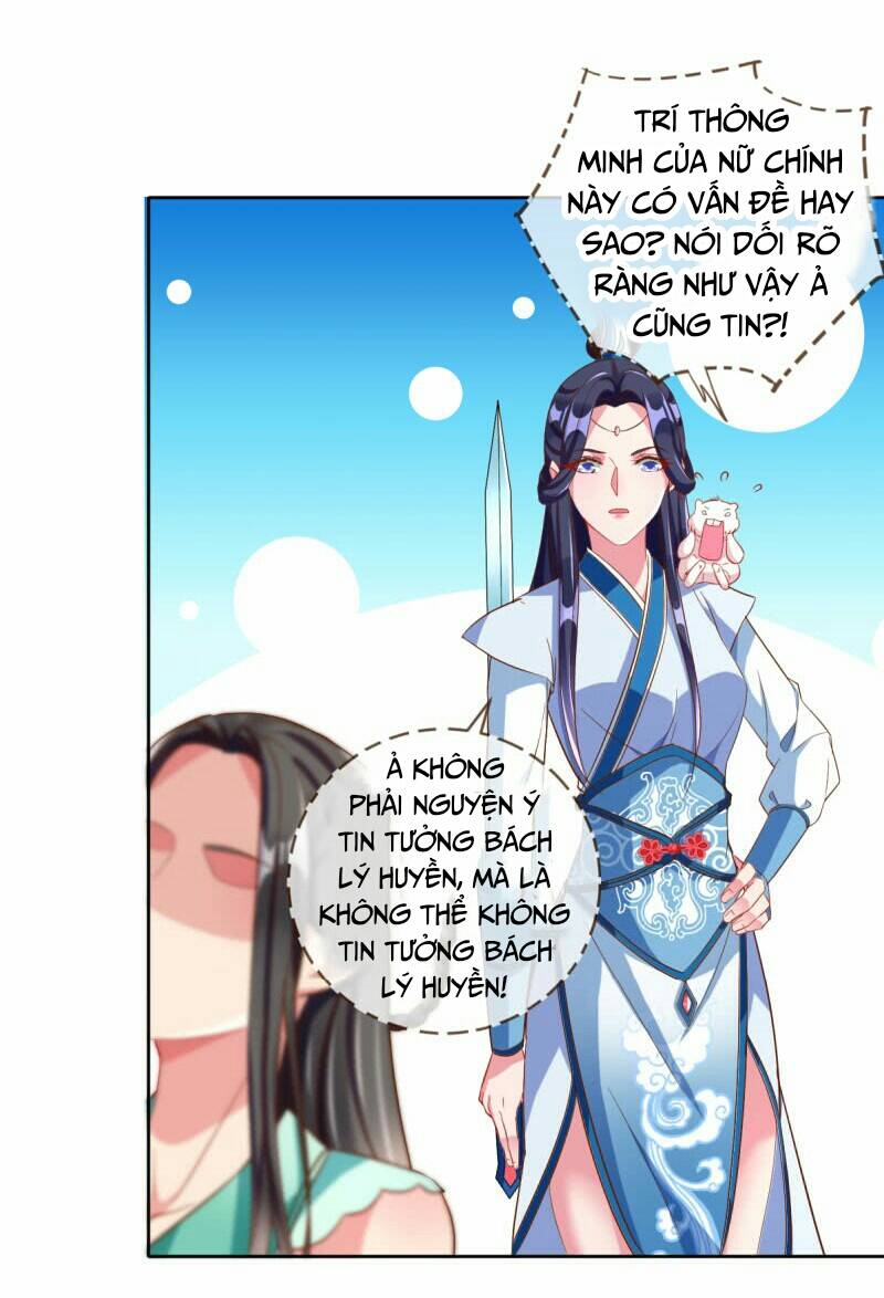 Vạn Tra Triêu Hoàng Chapter  113.2 - 16