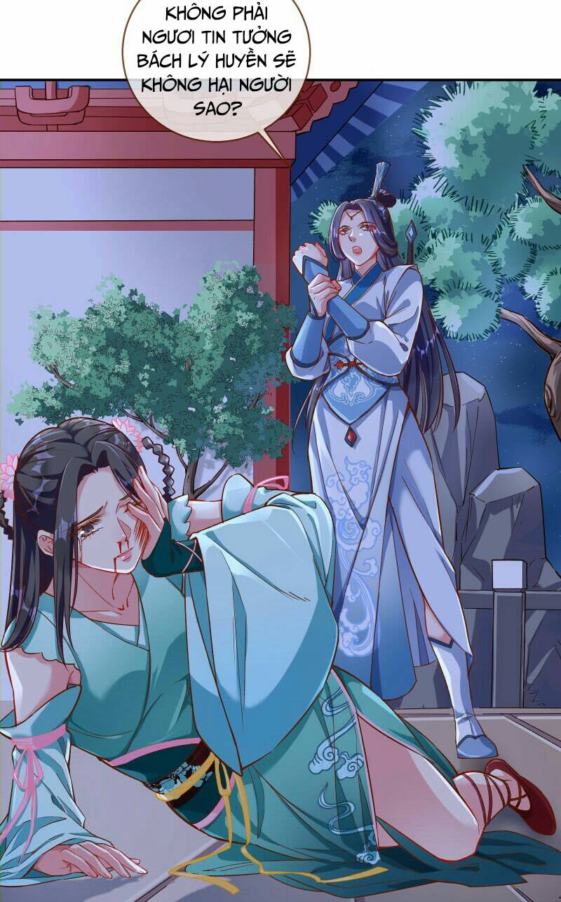 Vạn Tra Triêu Hoàng Chapter  113.2 - 30