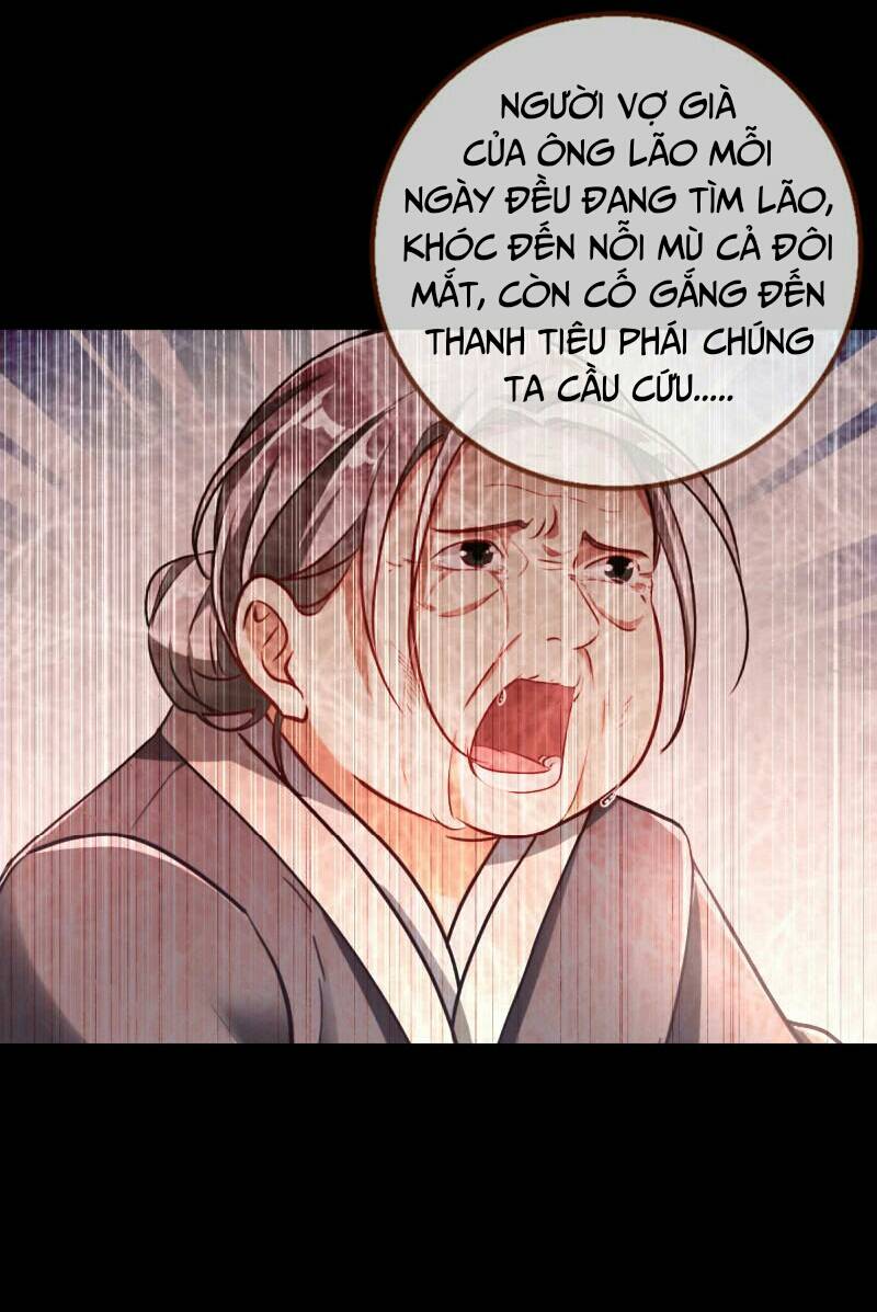 Vạn Tra Triêu Hoàng Chapter  113.2 - 7
