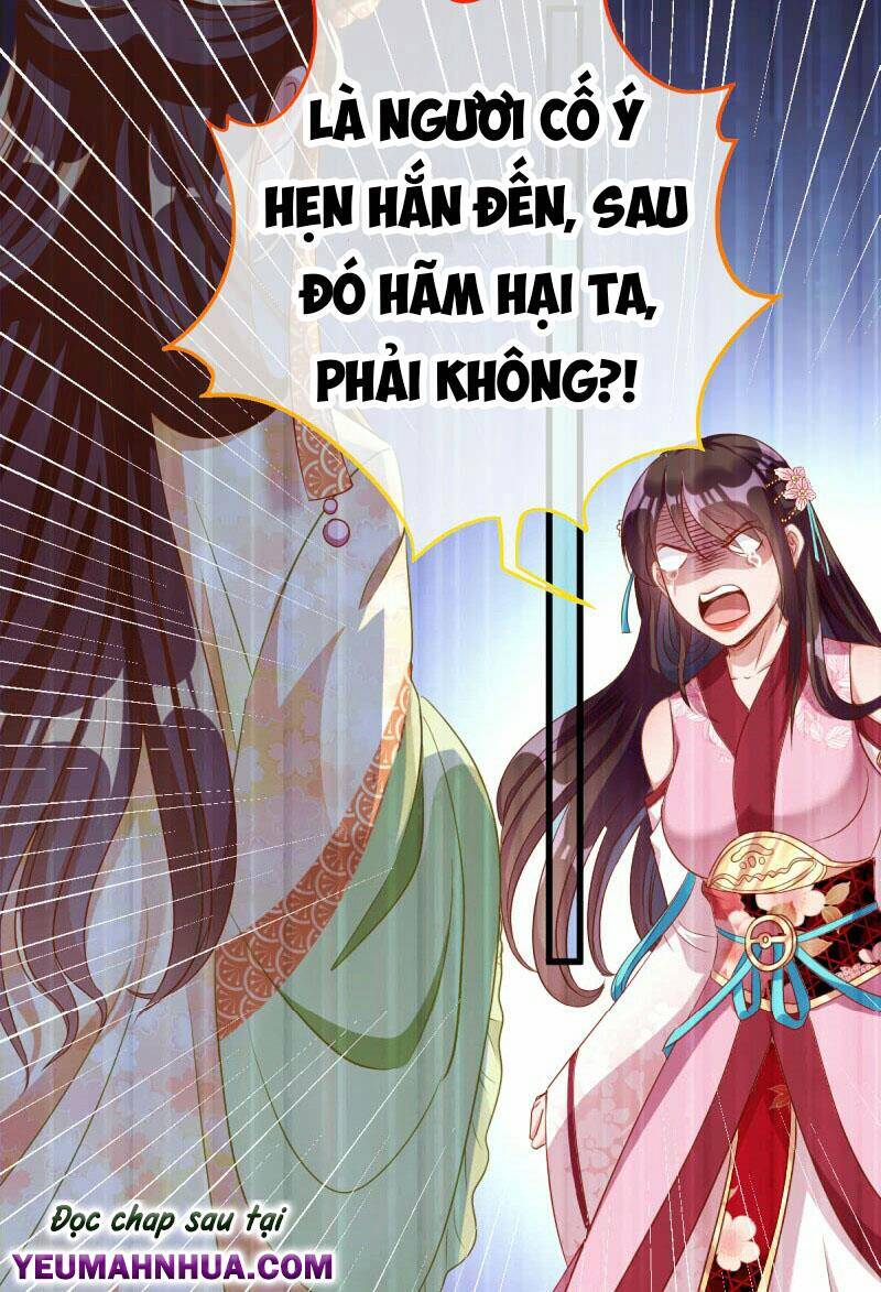 Vạn Tra Triêu Hoàng Chapter  148.5 - 3