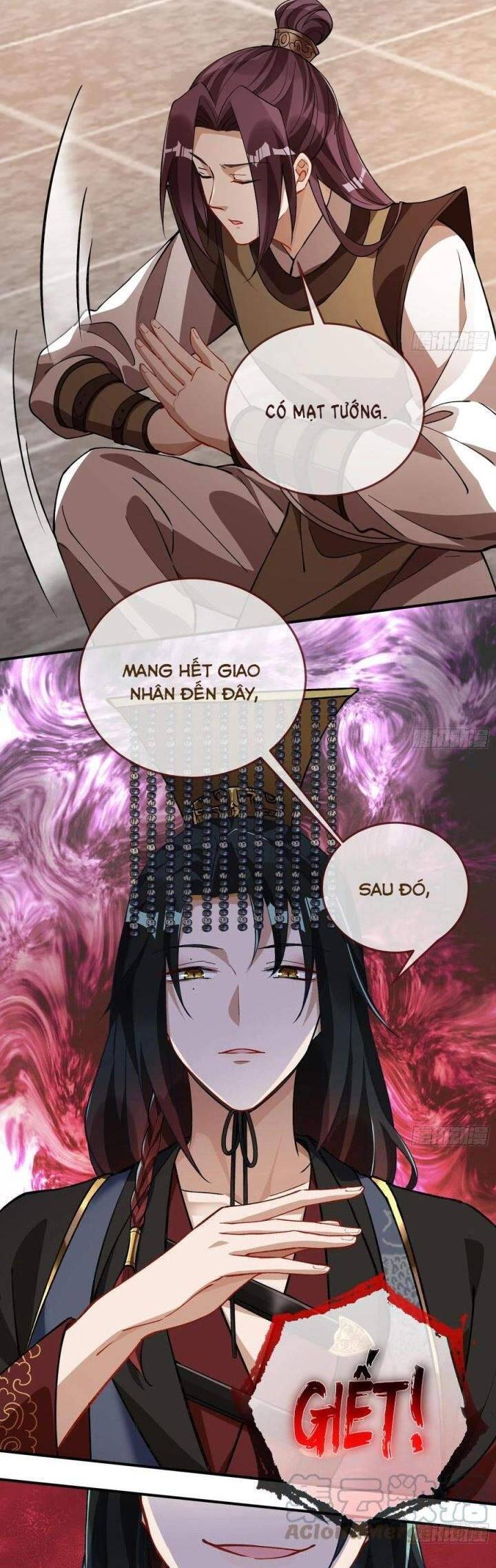 Vạn Tra Triêu Hoàng Chapter  596 - 17