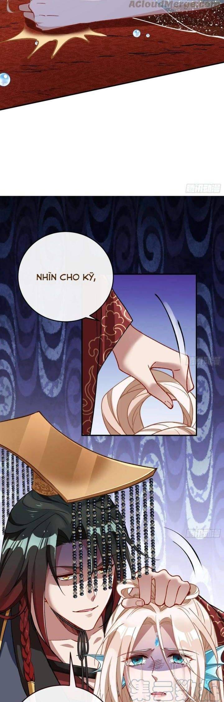 Vạn Tra Triêu Hoàng Chapter  596 - 23