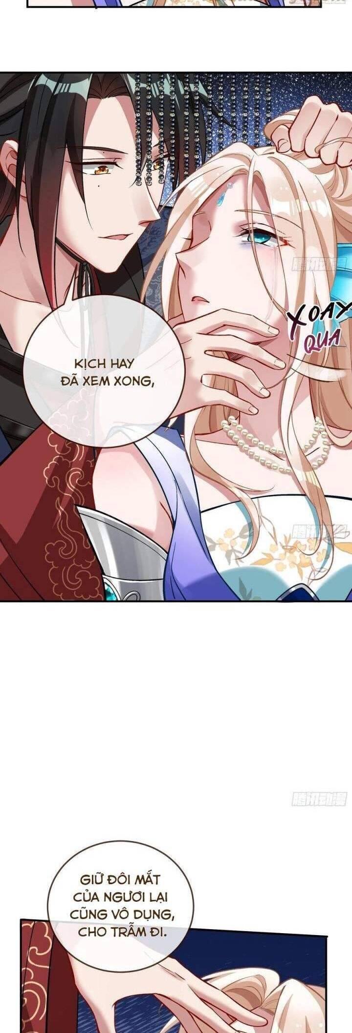 Vạn Tra Triêu Hoàng Chapter  596 - 27