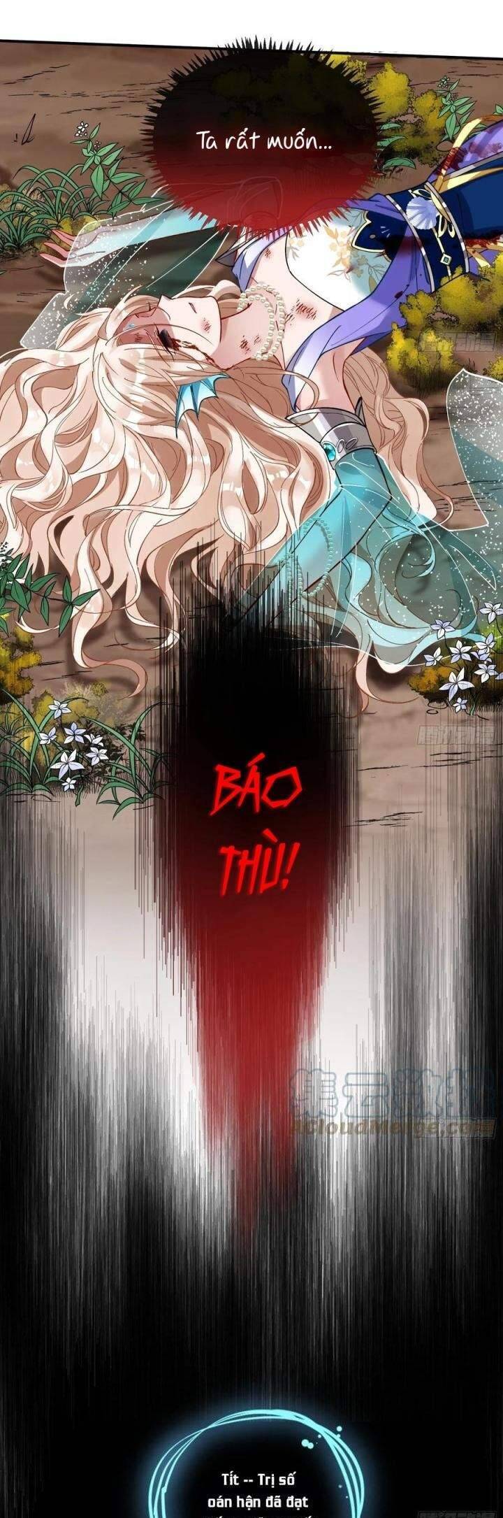Vạn Tra Triêu Hoàng Chapter  596 - 34