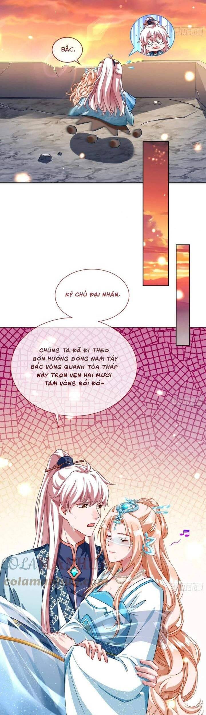 Vạn Tra Triêu Hoàng Chapter  599 - 12