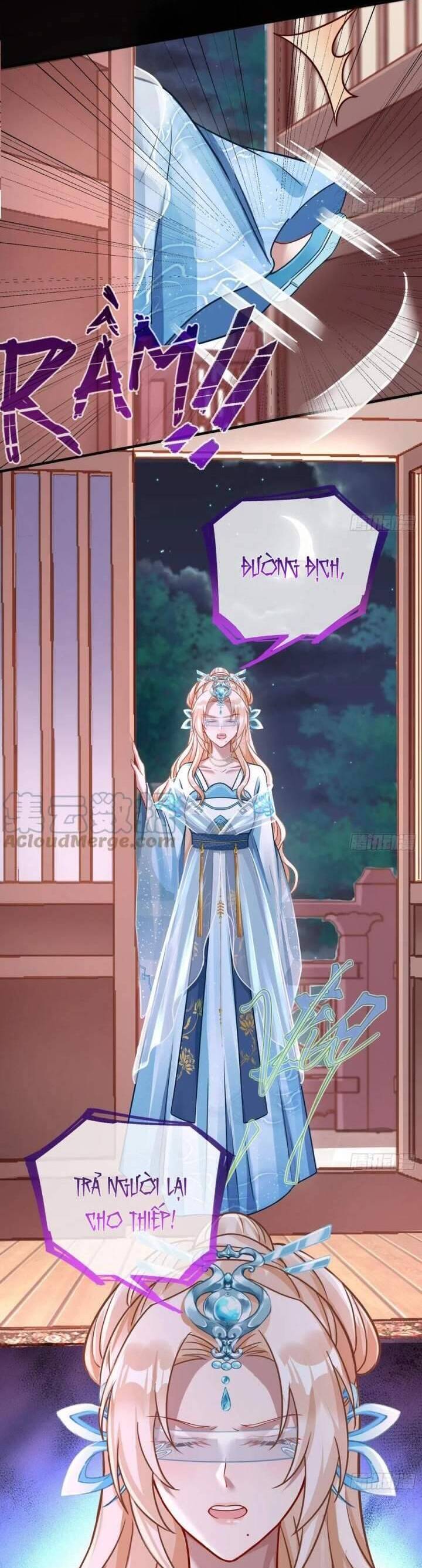Vạn Tra Triêu Hoàng Chapter  607 - 3