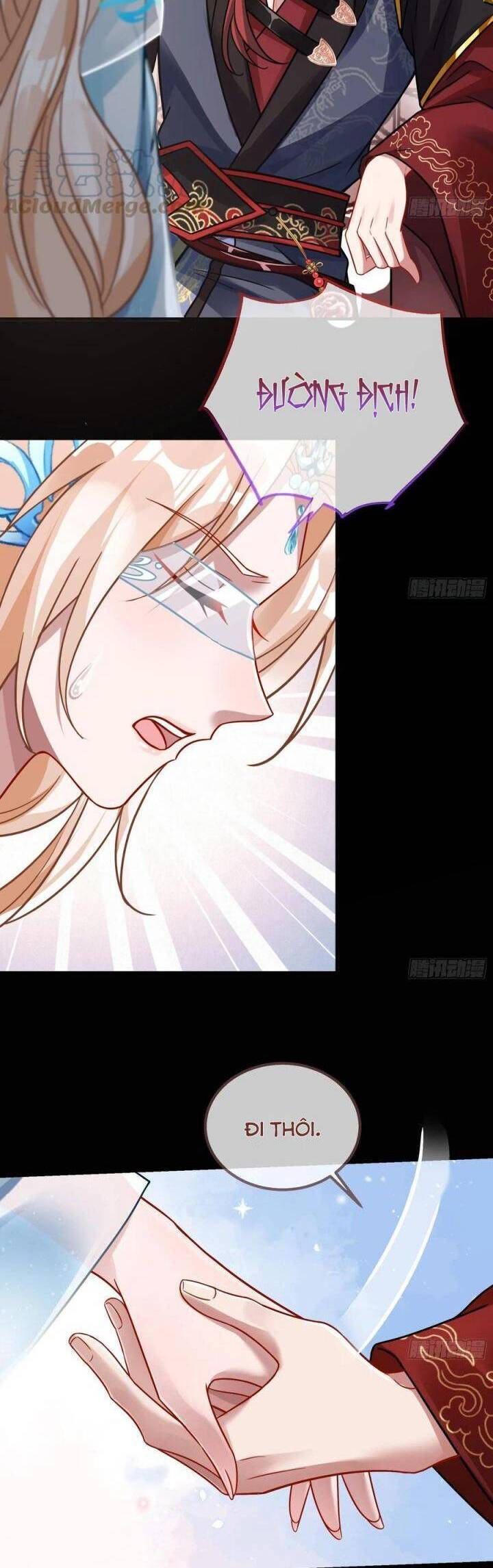 Vạn Tra Triêu Hoàng Chapter  607 - 7