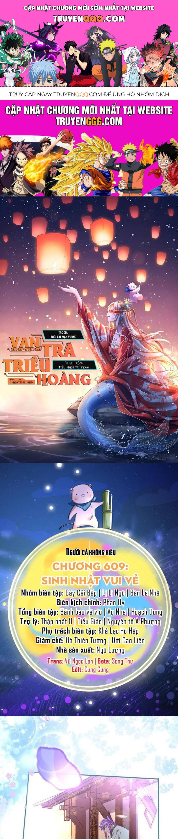 Vạn Tra Triêu Hoàng Chapter  609 - 1