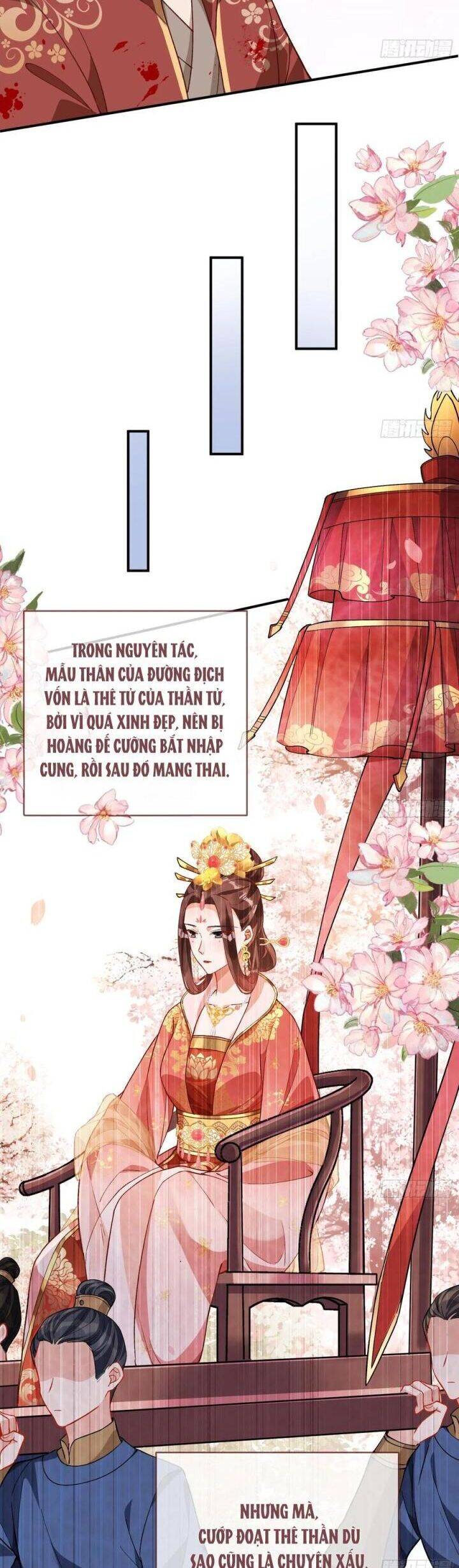 Vạn Tra Triêu Hoàng Chapter  609 - 12