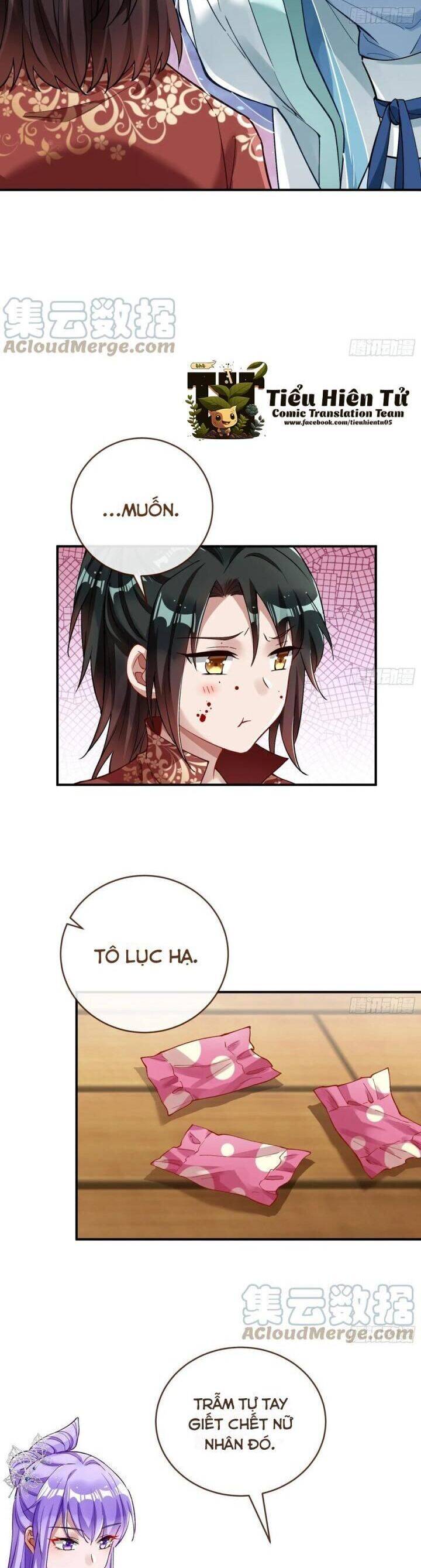 Vạn Tra Triêu Hoàng Chapter  609 - 17
