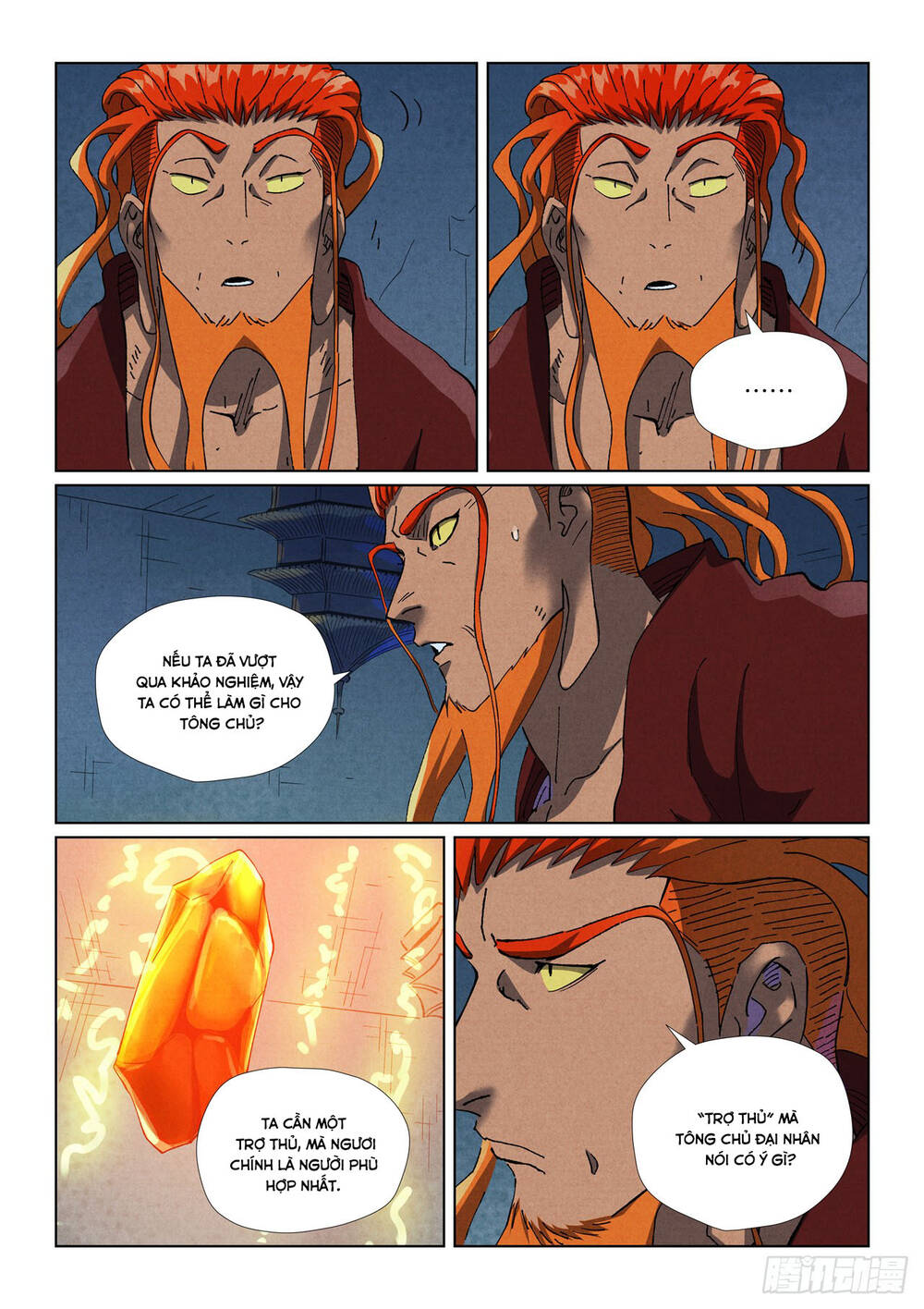 Yêu Thần Ký Chapter 633 - 9