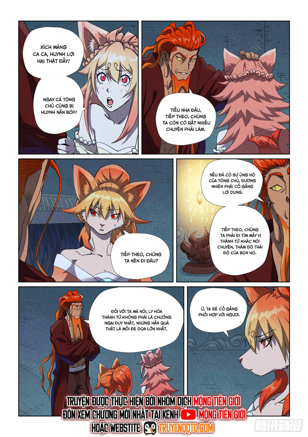Yêu Thần Ký Chapter 634 - 7
