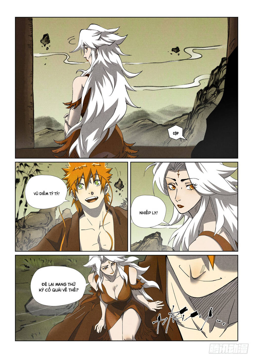 Yêu Thần Ký Chapter 634 - 9