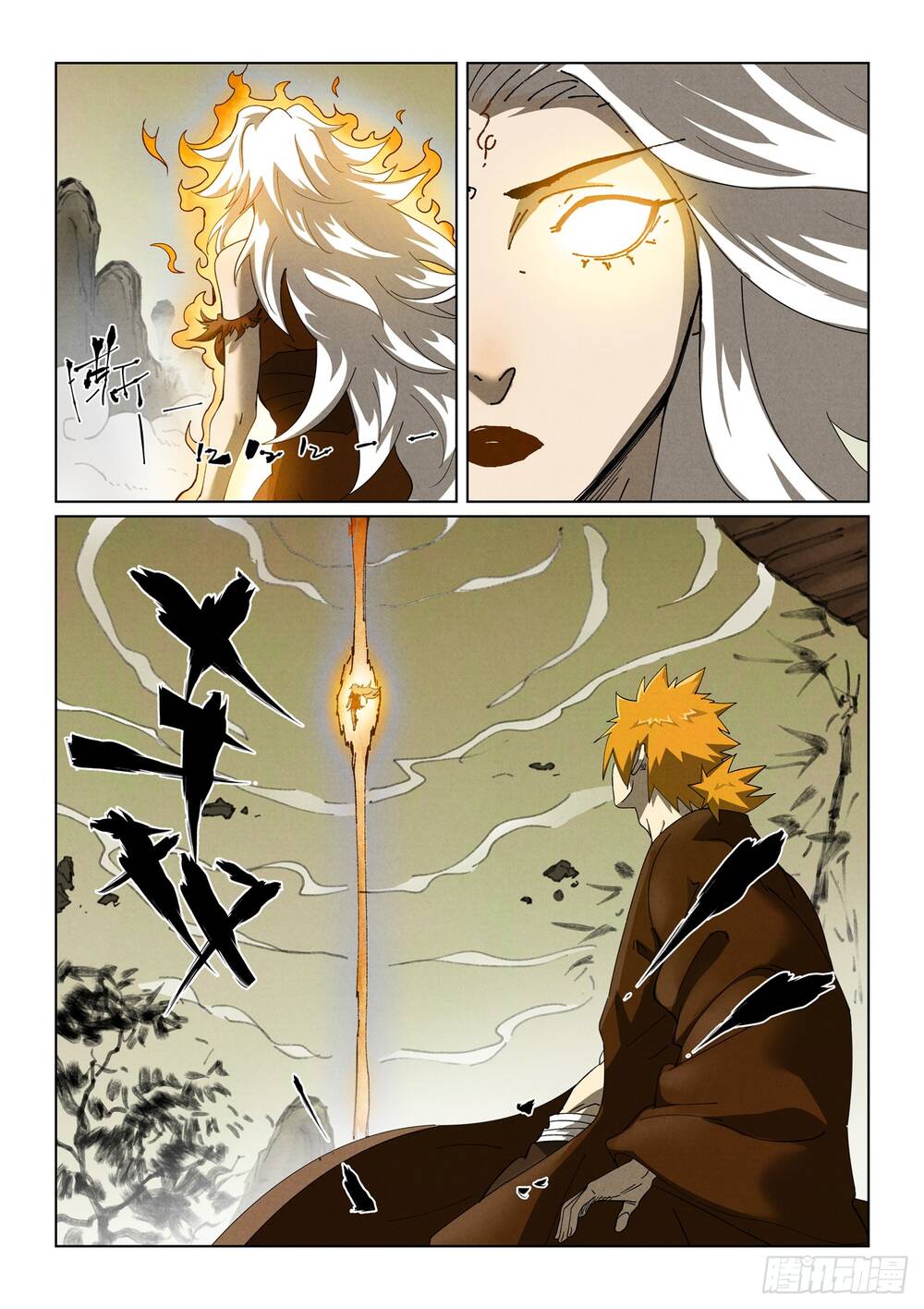 Yêu Thần Ký Chapter 635 - 6
