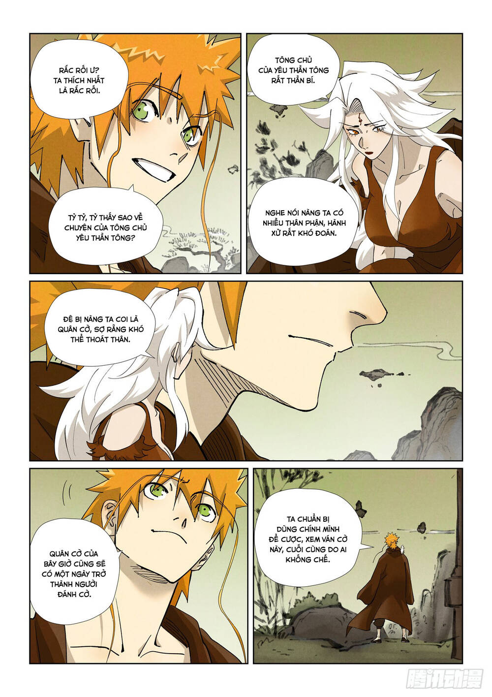 Yêu Thần Ký Chapter 635 - 8