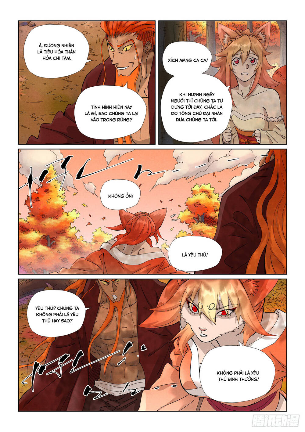 Yêu Thần Ký Chapter 636 - 8