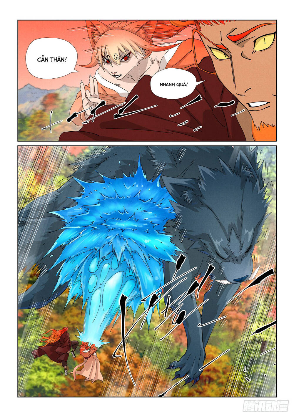 Yêu Thần Ký Chapter 637 - 5