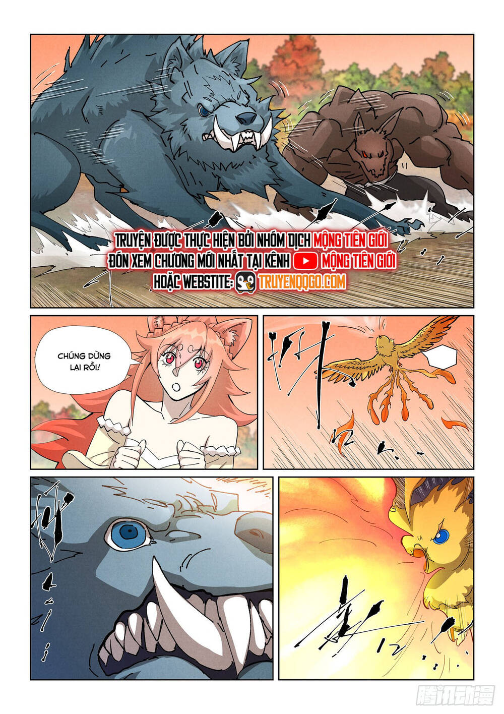 Yêu Thần Ký Chapter 637 - 11