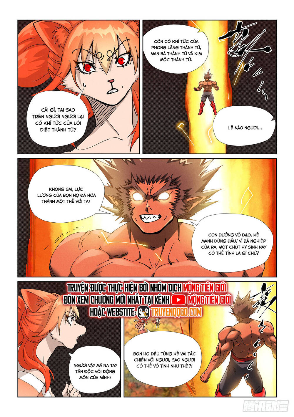 Yêu Thần Ký Chapter 638 - 9