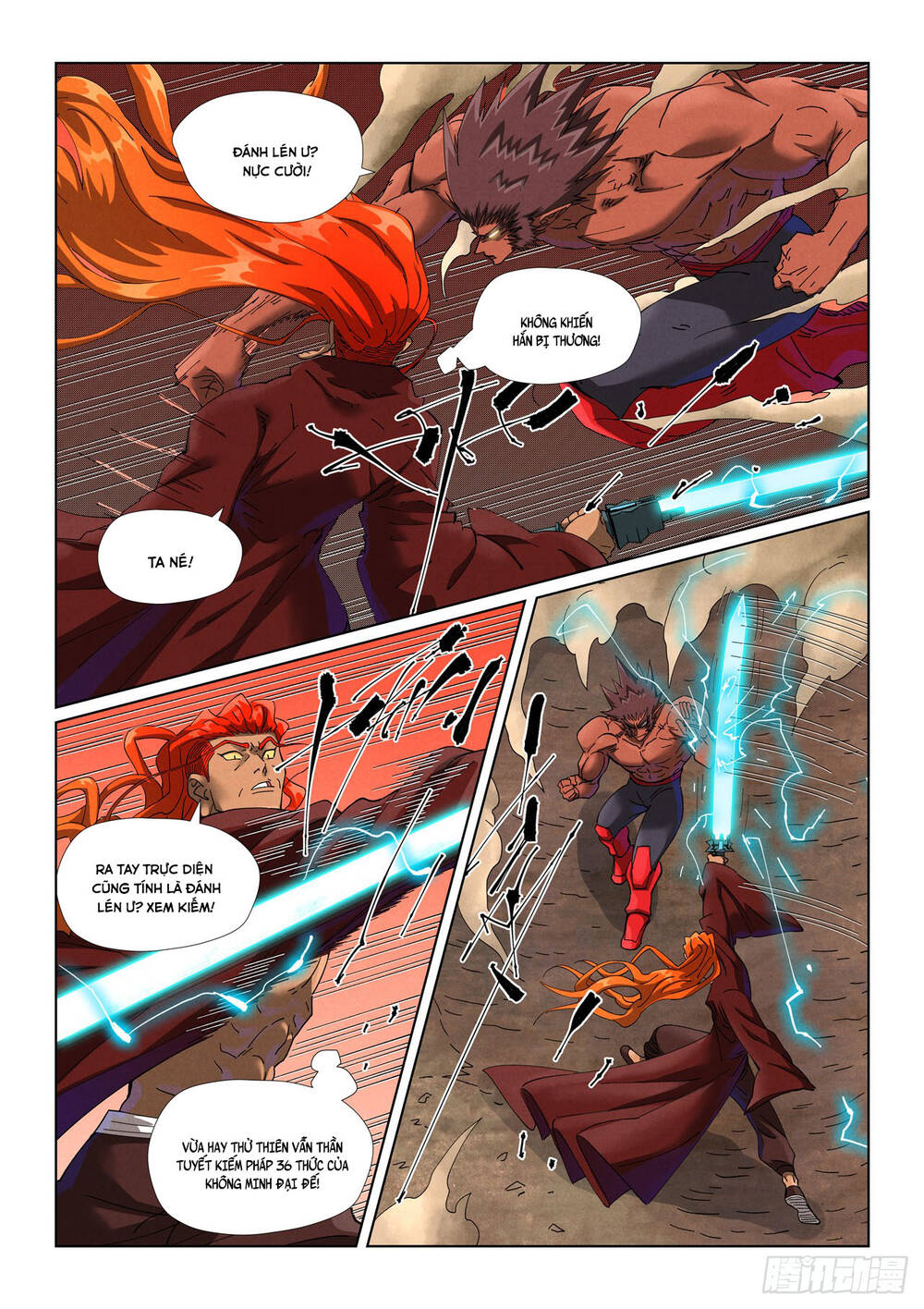 Yêu Thần Ký Chapter 639 - 5