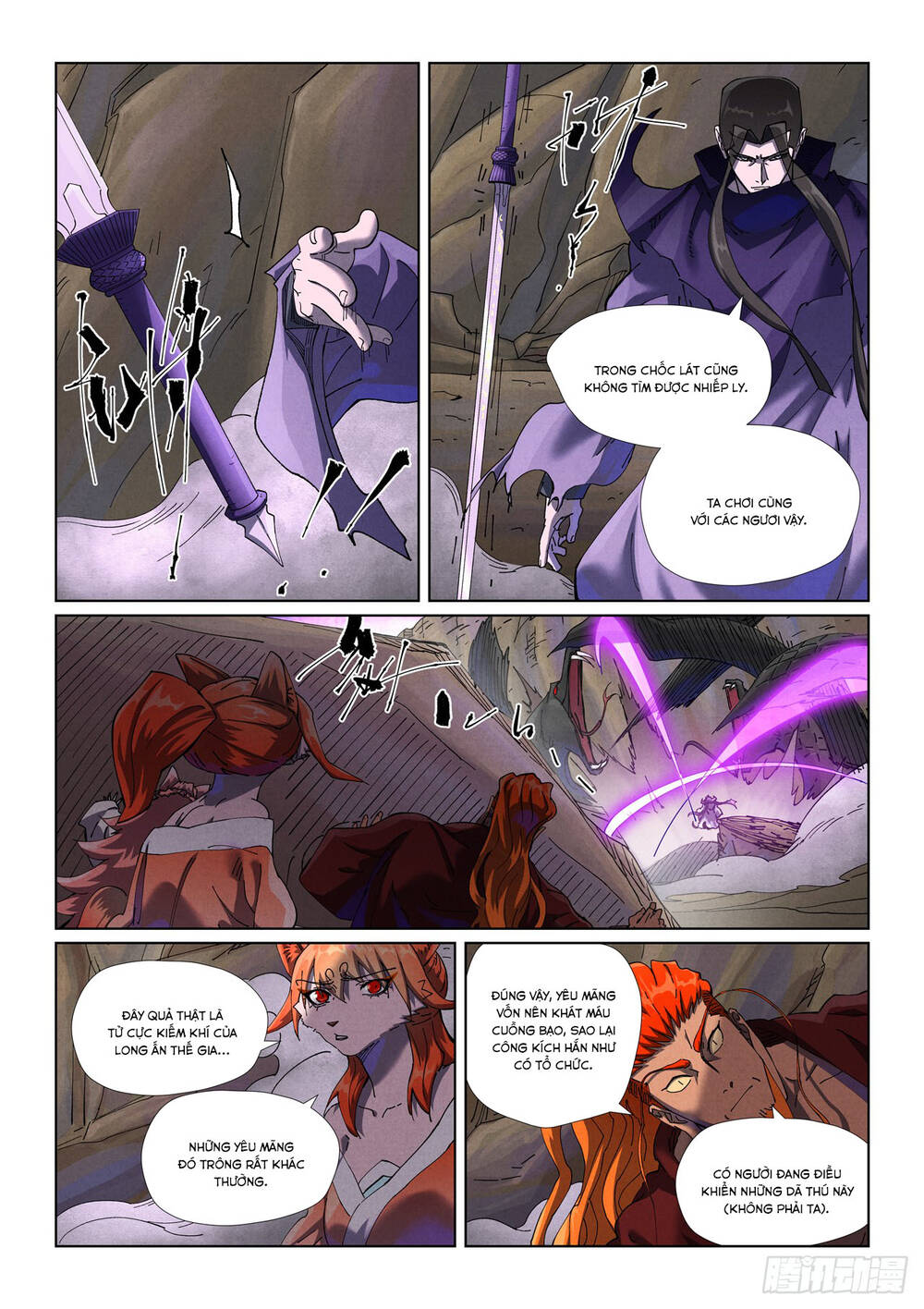 Yêu Thần Ký Chapter 645 - 9