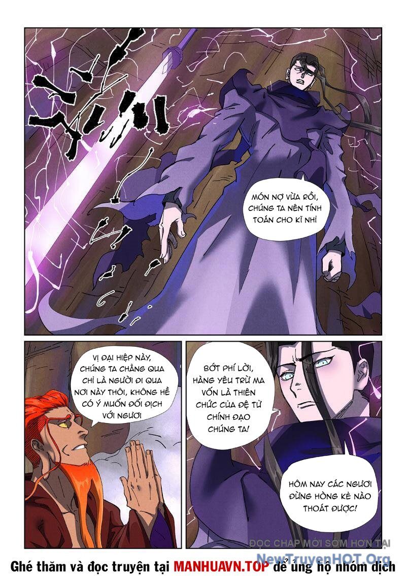 Yêu Thần Ký Chapter 647 - 2