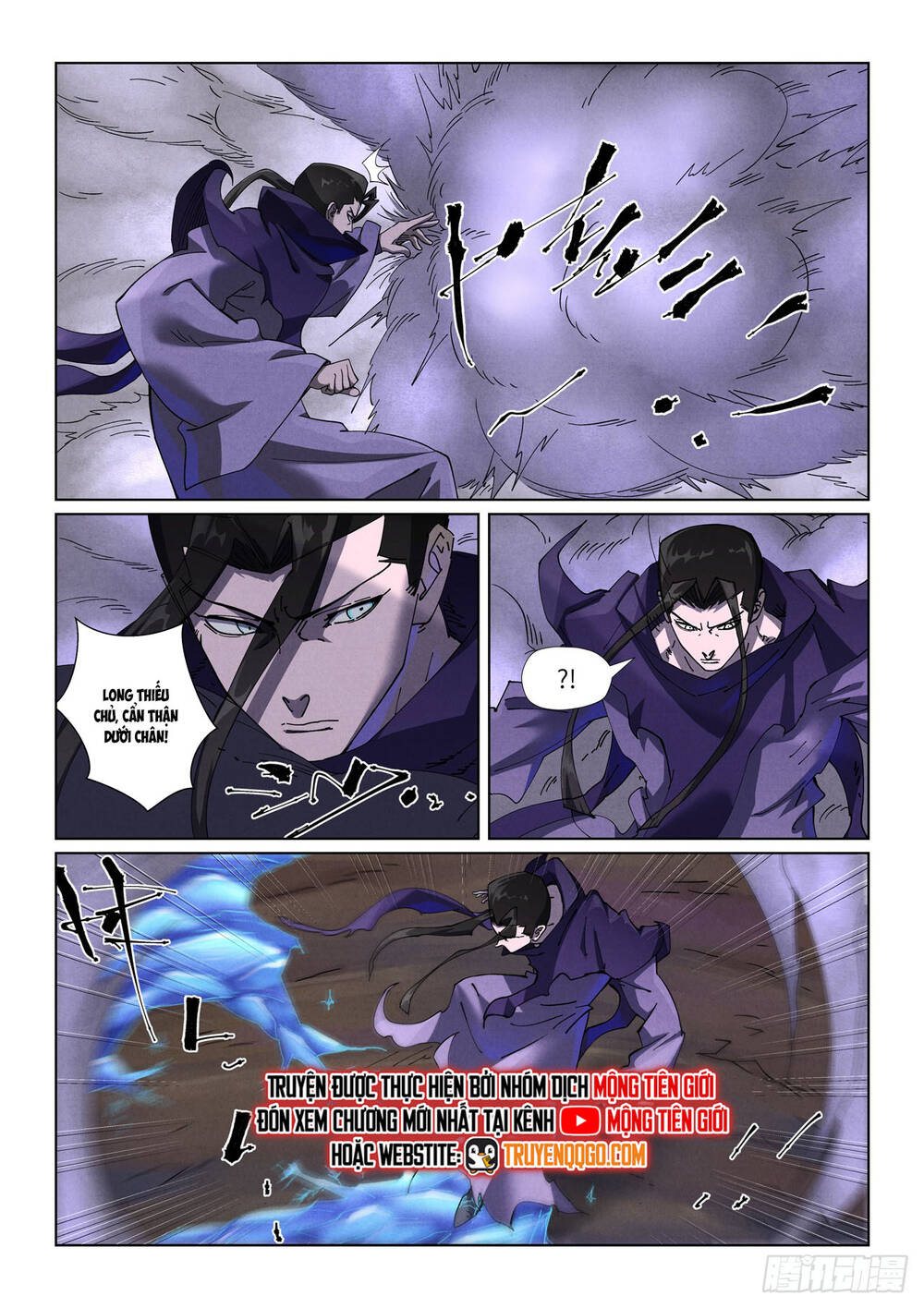 Yêu Thần Ký Chapter 648 - 3