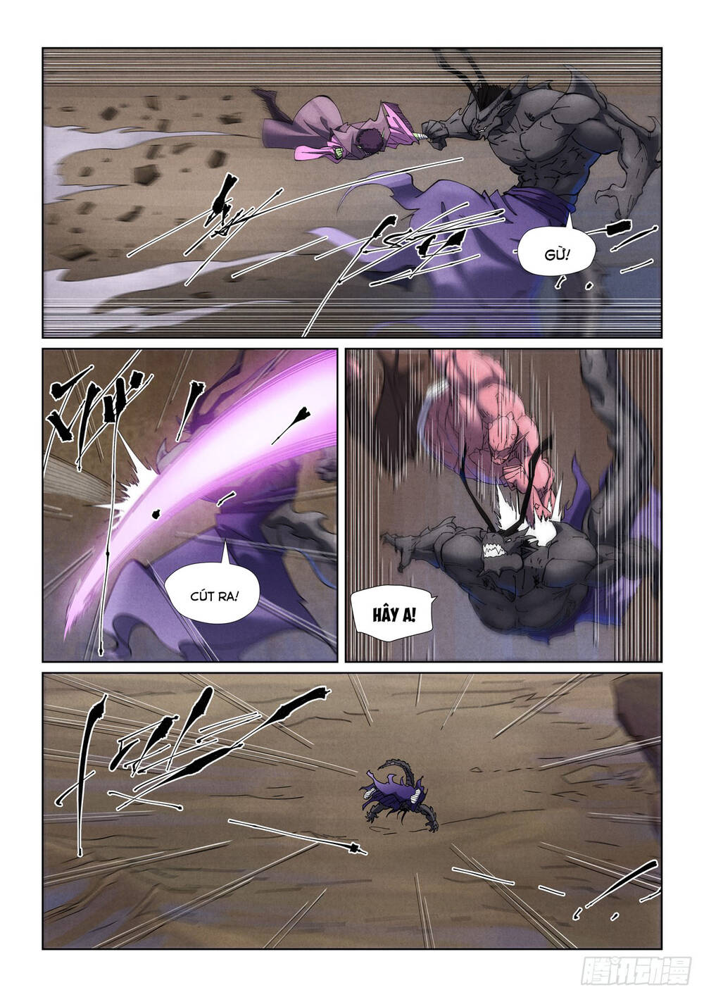Yêu Thần Ký Chapter 650 - 7